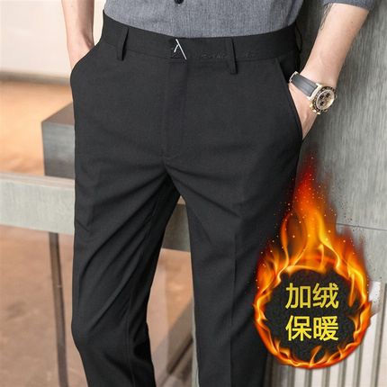 高端男裤子秋冬款韩版潮流休闲西装裤修身M百搭小脚加绒加厚小西