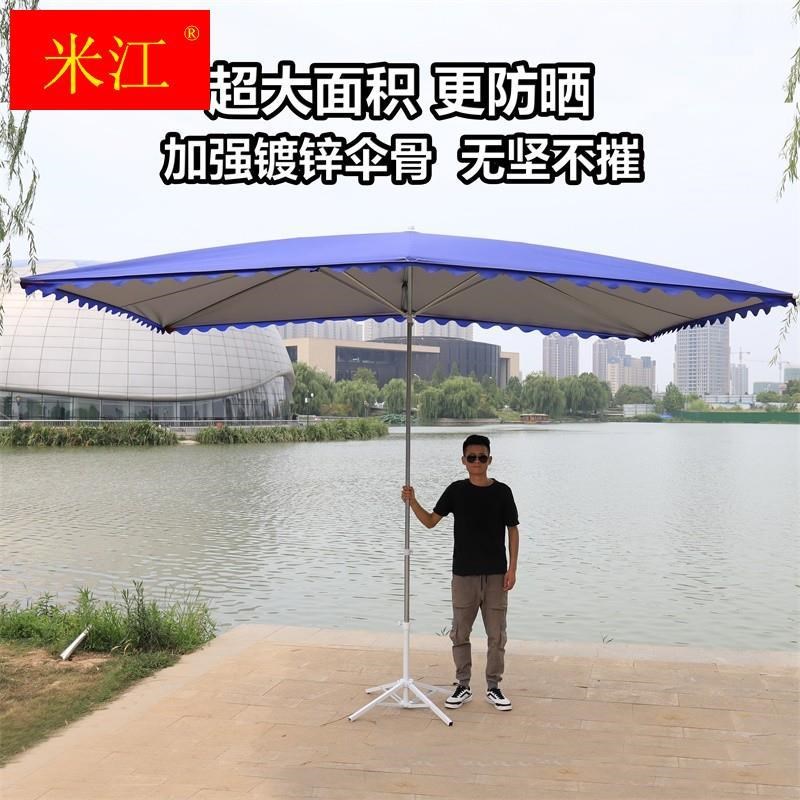 商铺门前斜伞门面防雨棚户外防雨商用斜坡遮阳伞帐篷摆摊阳台抗风