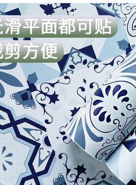 国风瓷砖贴纸墙纸自粘厨房防潮墙贴新中式壁纸翻新Y青花瓷即时贴