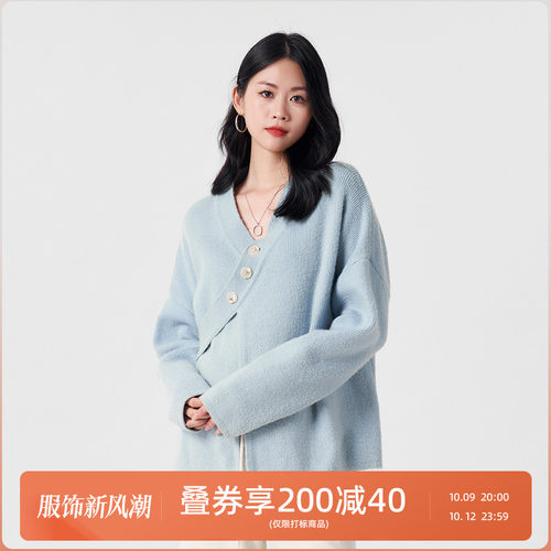 孕妇毛衣秋冬慵懒风V领针织开衫外套冬季女宽松内搭上衣2023新款