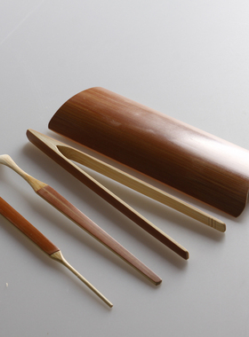 精品 茶b则 茶荷 茶夹 茶针 茶拔 竹制 四件套 三件套 红绿色套装