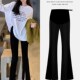 春秋外穿黑色开叉喇叭裤 夏季 2023新款 休闲裤 秋 小个子大尺码 孕妇裤