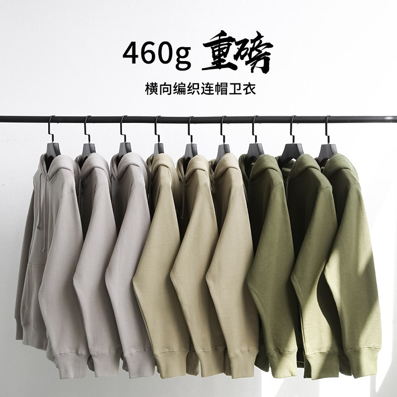 460g重e磅纯棉加绒加厚连帽卫衣 日系冷色调大气灰宽松复古帽衫冬