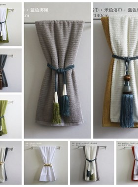 星韵样板房卫生间浴巾毛巾装饰陈列摆件卫浴卖场名宿浴室软装饰品