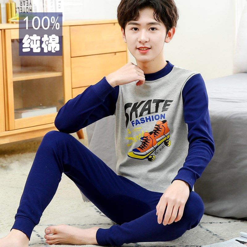 初中高中学生秋衣秋裤套装青少年保暖内衣男大童纯棉毛衫基础打底,童装/婴儿装/亲子装,内衣套装,淘宝优惠券,粉丝福利购,淘宝优惠卷