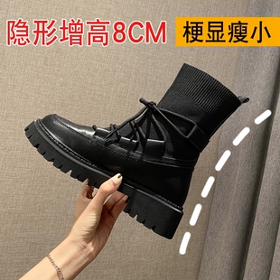内增高马丁靴女春秋单靴2021年新款厚底英伦风真皮短靴瘦瘦女靴子