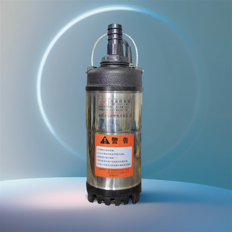 12v48v60v72v电动瓶车直流多功能低水位水陆两用飞防抽油水泵浇菜