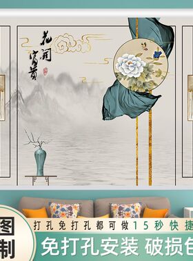 卷帘现代简约客厅卧室阳台遮光隔热上下升降卷拉式免打孔隔断窗帘