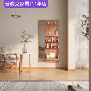 全身镜 北欧现代家用实木多功能置物架穿衣镜客厅推Q拉悬挂隐藏式