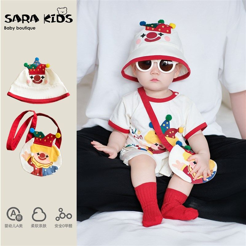 婴儿帽子夏季透气宝宝遮阳帽新款小月龄多巴胺穿搭外出婴童渔夫帽,童装/婴儿装/亲子装,帽子,淘宝优惠券,粉丝福利购,淘宝优惠卷