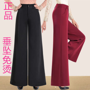 阔腿裤女春秋冬夏长裤高腰韩版大码直筒裤甩裤舞裤大脚裤宽松