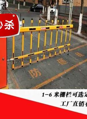 电22动栏杆门 门卫档杆遥控起降杆 道闸机K 小区升降杆 停车场挡