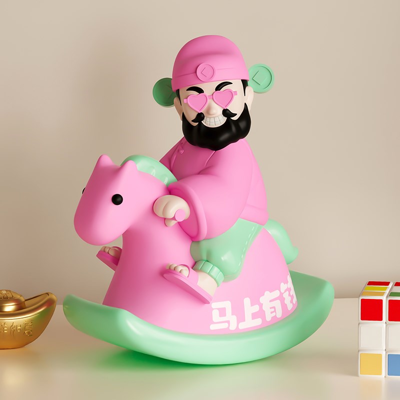 摇摇马财神爷摆件招财客厅创意手办办公室装饰品乔迁开业发财礼物
