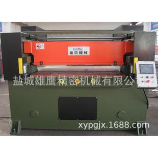 供应100TPLC电脑控制自动平移精密四柱液压裁断机下料机