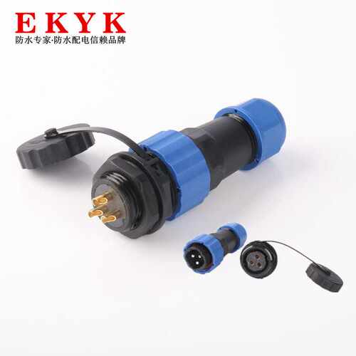 防水航空插头连接器公母后螺母插座SD20接头1-2-3-4-5-7-14芯IP68