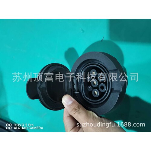 欧标桩端座子座充电桩用座工业防漏电工业级耐用防漏电插座