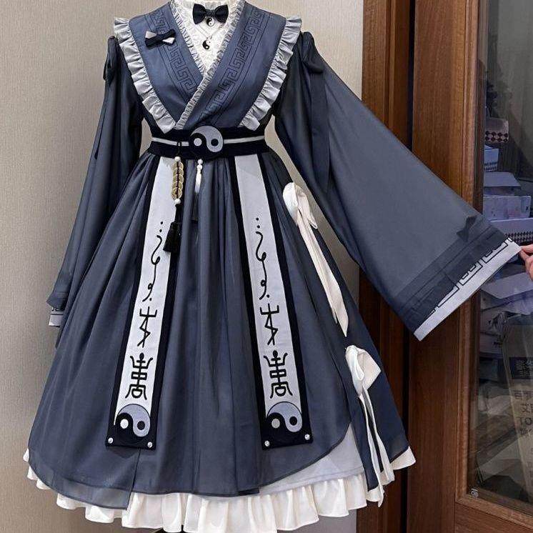 洛丽塔驱魔少女古风汉元素lolita洛丽塔两件套装小师妹道士连衣裙