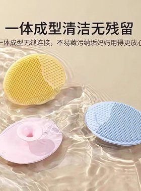 婴儿儿童硅胶软毛洗头刷
