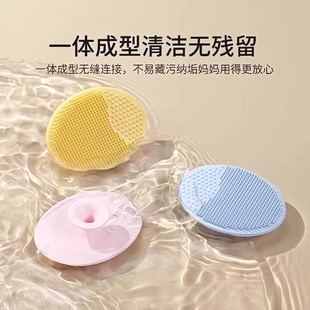 宝宝沐浴按摩刷洗发梳子去头垢儿童沐浴洗头神器婴儿硅胶洗头刷