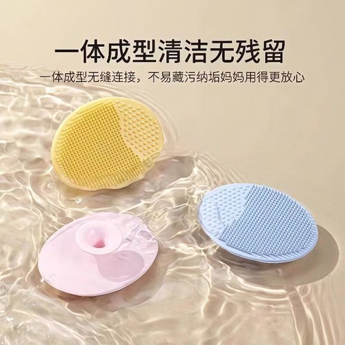 婴儿儿童硅胶软毛洗头刷