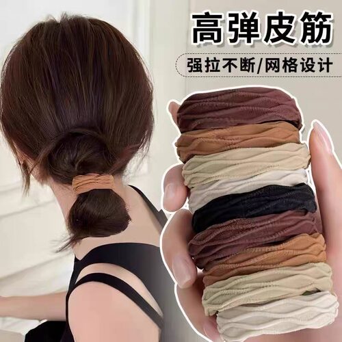 超柔软高弹力耐用高马尾发绳皮筋
