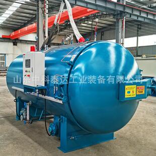 电加热电蒸汽橡胶机械气囊内胎橡胶轮胎造纸胶辊硫化罐源头厂家