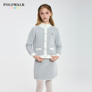 POLOWALK童装女童长袖针织套装2025秋冬新款针织开衫半裙两件套