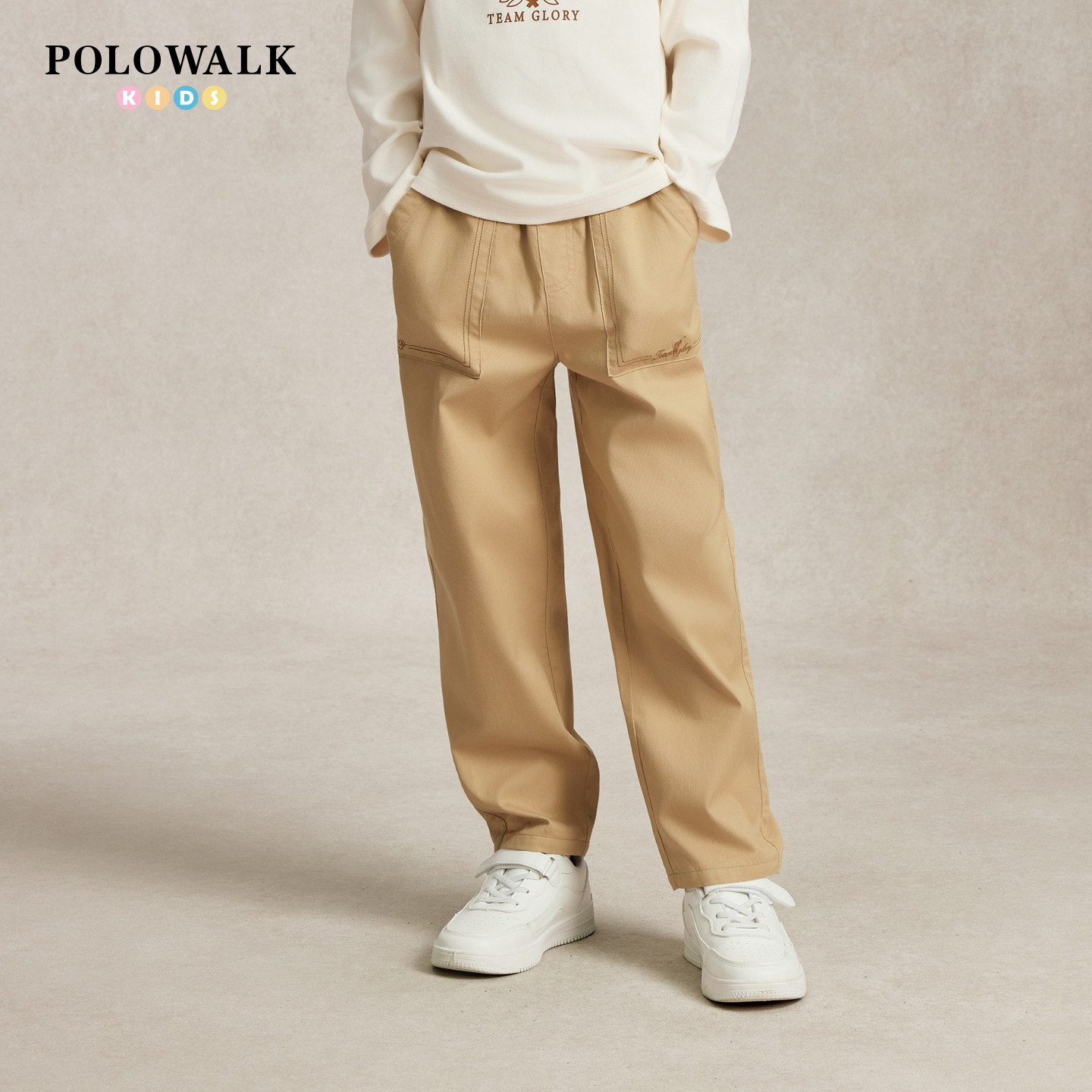POLOWALK男童休闲长裤早秋新款中大童松紧腰直筒刺绣儿童百搭裤子
