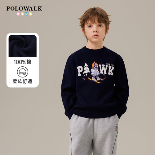 POLOWALK童装男童针织衫