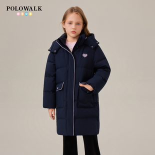 POLOWALK童装女童中长款羽绒服2025年新款秋冬中大童连帽外套保暖