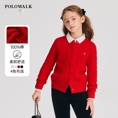 POLOWALK童装女童针织衫学院风