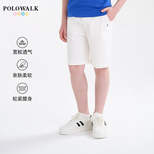 POLOWALK童装男童短裤