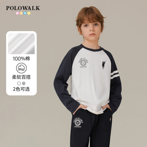 POLOWALK童装男童长袖T恤