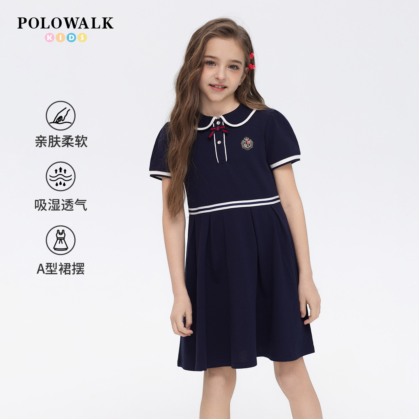 POLOWALK童装女童短袖连衣裙2026夏季新品英伦公主裙系蝴蝶结裙子