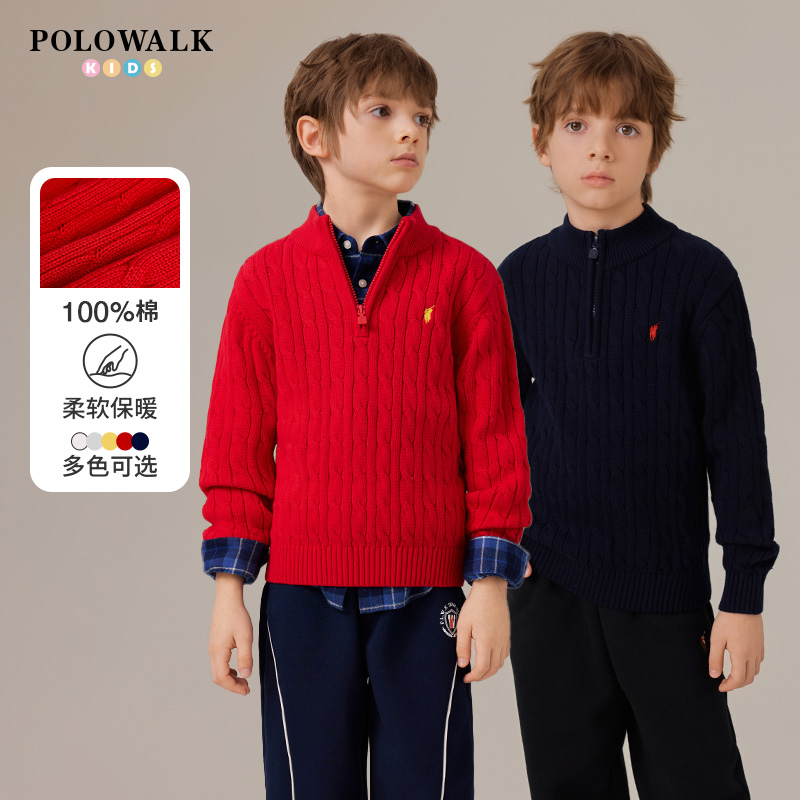 POLOWALK男童圆领纯棉毛衣