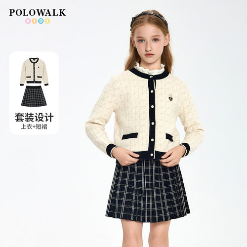 POLOWALK女童小香风圆领开衫套装