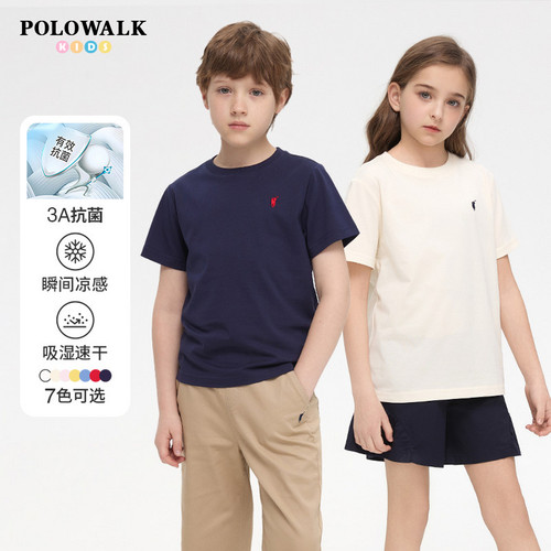 【3A抗菌 速干】POLOWALK男童短袖T恤2026夏季凉感含莱赛尔上衣