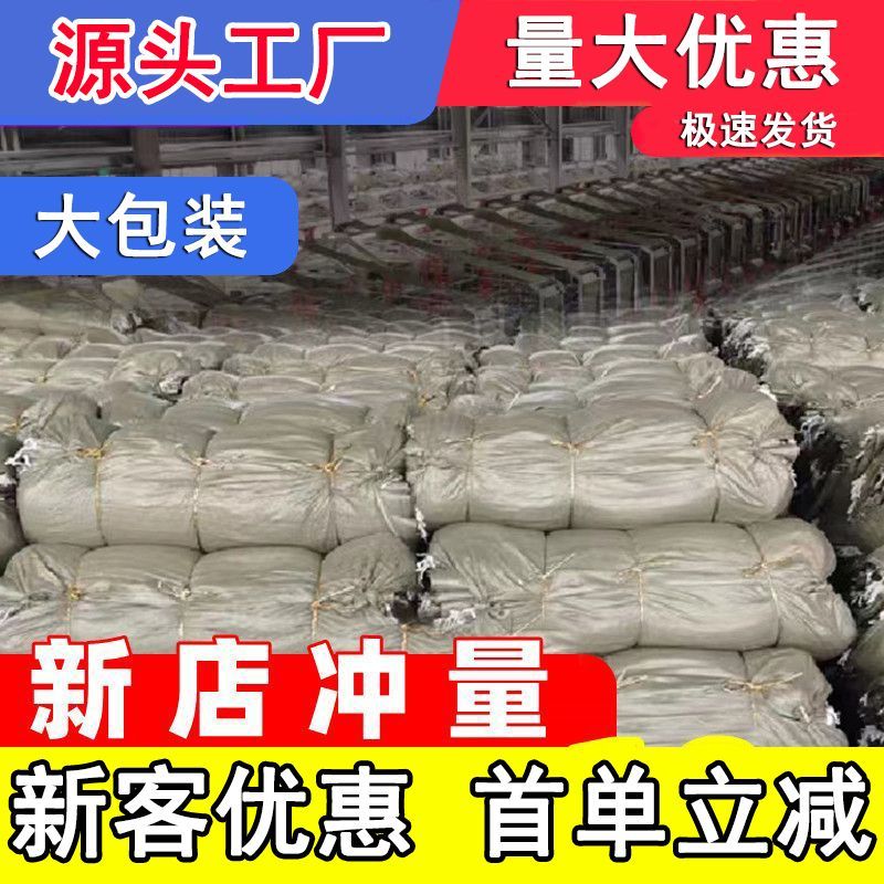 麻袋编织袋蛇皮口袋建筑垃圾袋子防洪防汛蛇皮袋厂家直销包邮