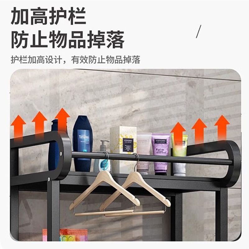 波轮洗衣机置物架翻盖式上方阳台收纳架卫生间多功能落地二层架子