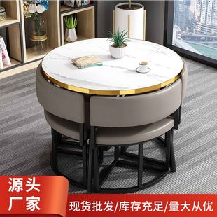 网红简约接待洽谈桌椅组合店铺会客桌椅办公室休闲小圆桌餐桌北欧