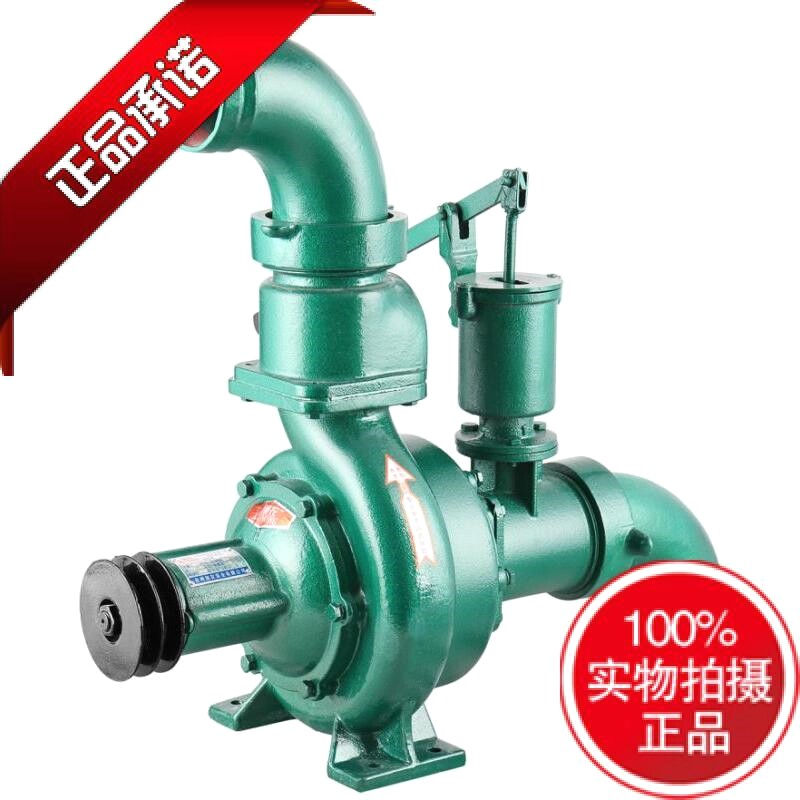 旭农双叶轮手压拖泵高扬程大流量水泵农用离心泵抽水果园农田灌溉
