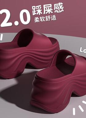 12.0cm增高拖鞋女士户外穿夏季2025新款爆款小个子女生厚底凉鞋