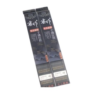 睿作：成品子线 （满二包邮  手工精绑子线高碳钢鱼钩）