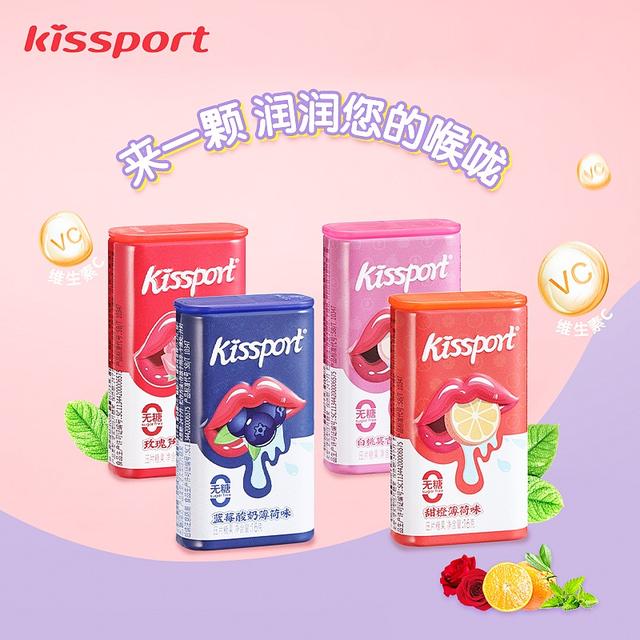 kissport无糖薄荷糖约会清新口气网红糖果维C果糖糖果16g/盒*4盒