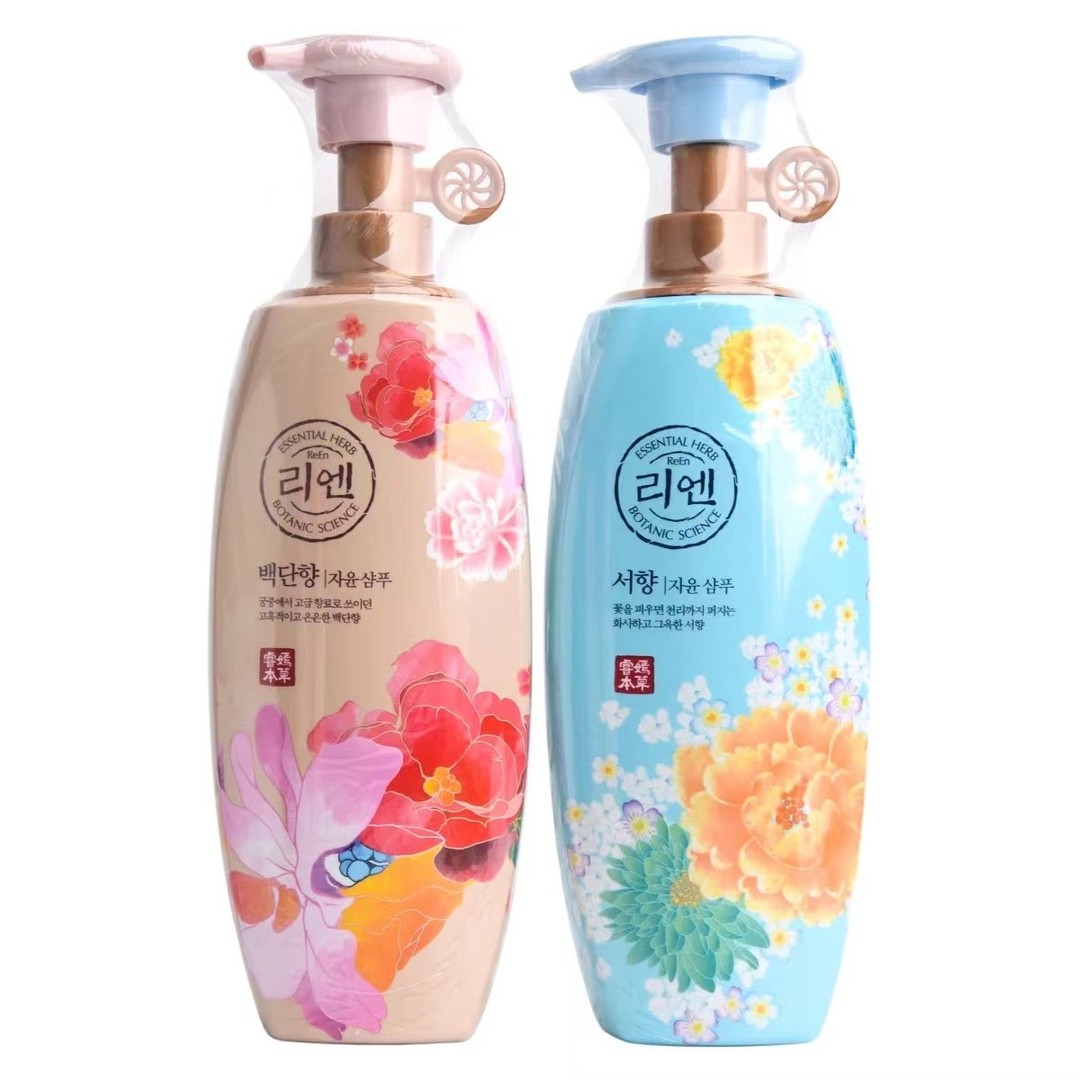 韩国睿嫣洗发水去屑洗护柔顺清爽留香滋养