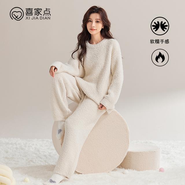 喜家点抗防静电睡衣保暖简约宽松加绒毛绒半边绒家居服秋冬季