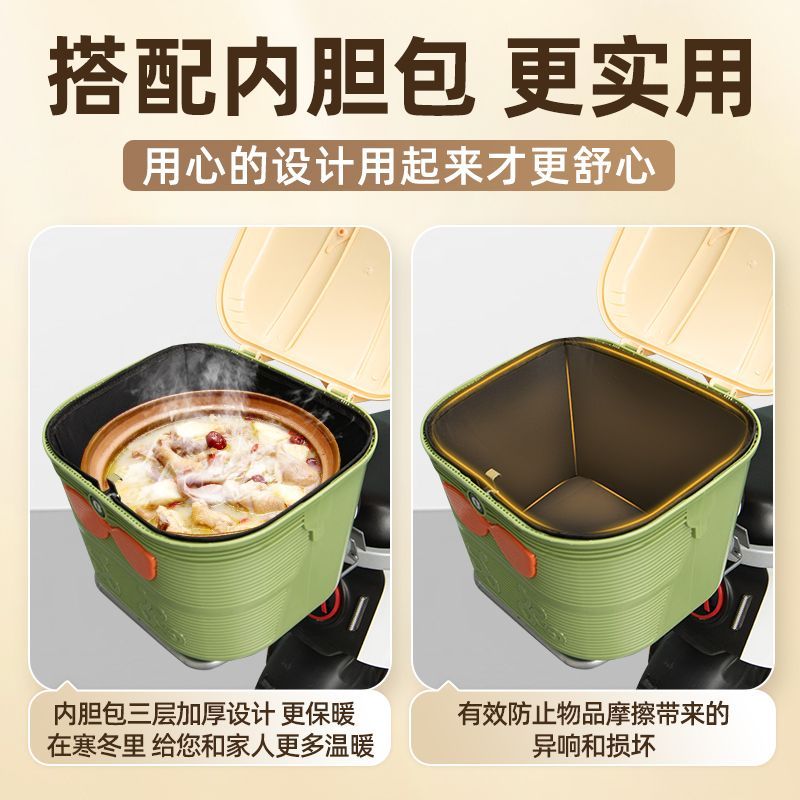 9九号F90m/f35/f60电瓶车电动车后尾箱后备箱通用大容量支架配件