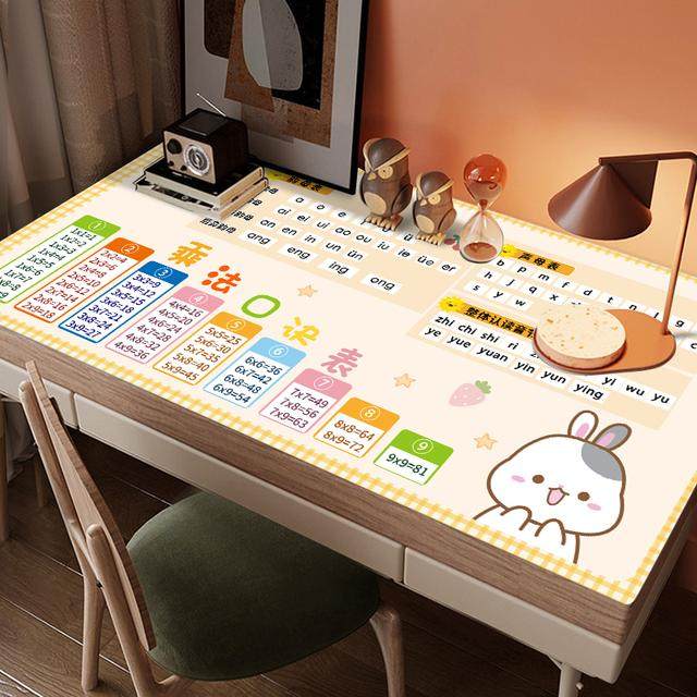小学生专用桌垫书桌垫学习桌桌布课桌儿童1-6年级6-12岁防水可擦,居家布艺,餐垫,淘宝优惠券,粉丝福利购,淘宝优惠卷