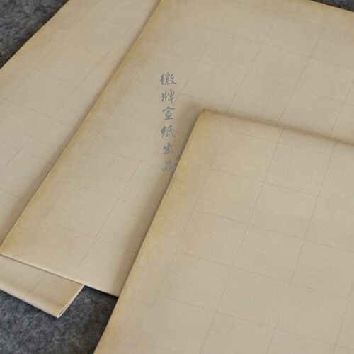 买2送1 徽牌拼接蜡染微喷4厘米方格偏熟书法练习创作宣纸