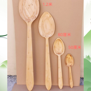整体原木勺子 热销抖音拍摄道具超大号夸张搞笑餐具定制表演道具